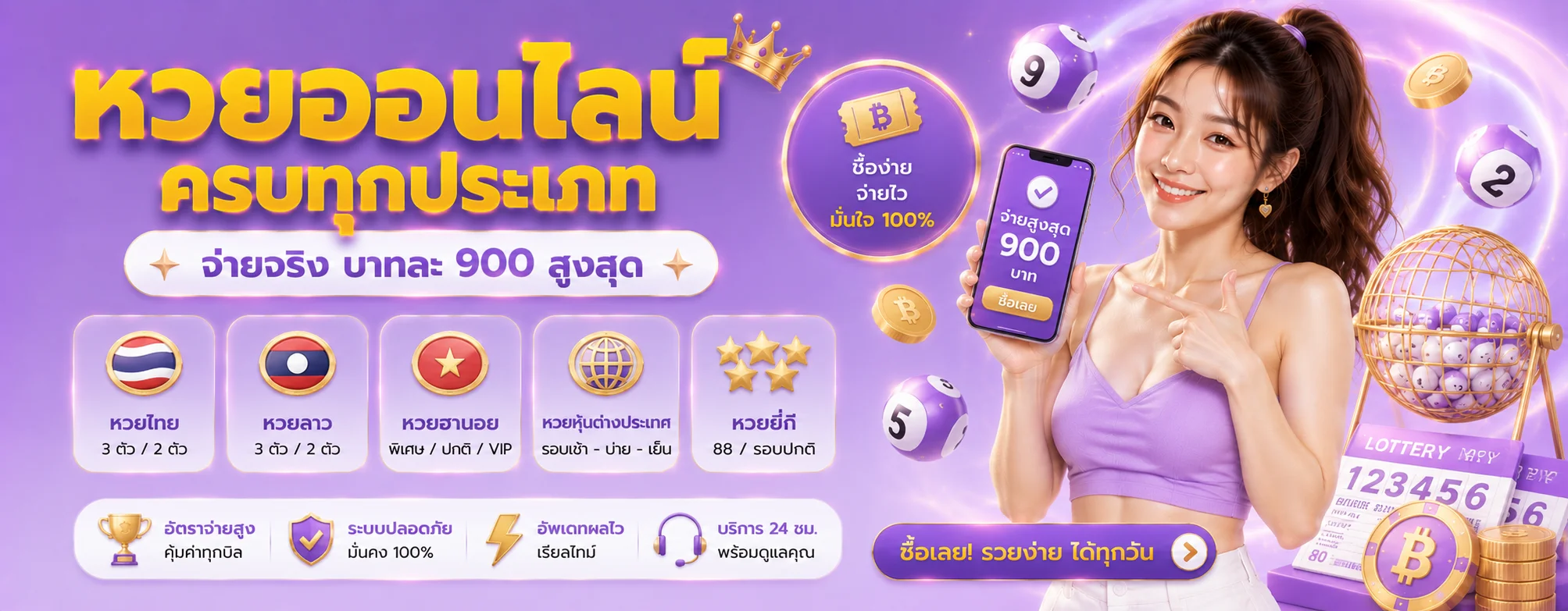 FOURFUN ทางเข้าสล็อตออโต้ สมัครฝากถอนเร็ว